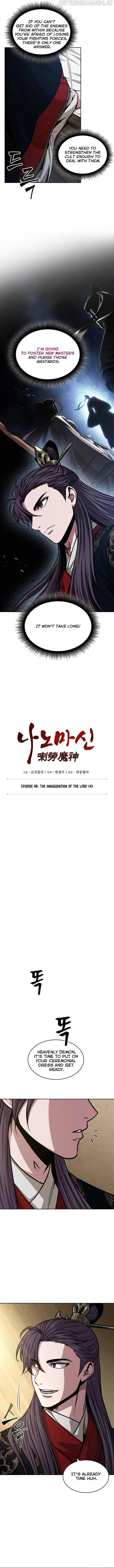 Nano Machine Chapter 138 Online - página 2