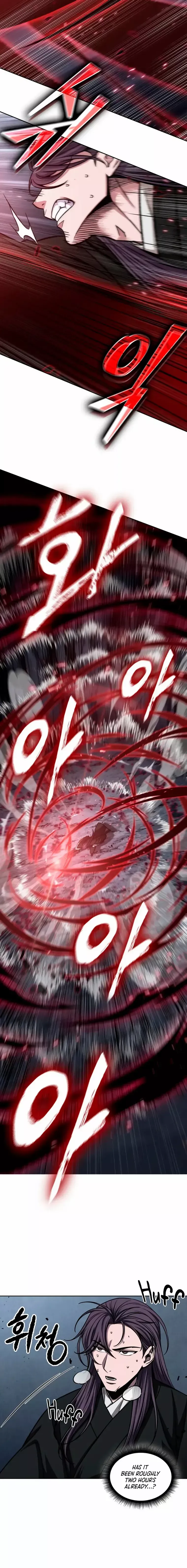 Nano Machine Chapter 148 Online - página 6