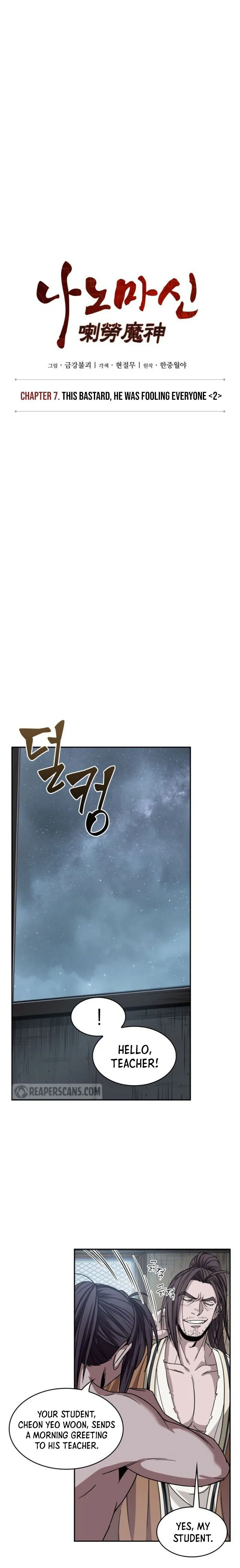 Nano Machine Chapter 15 Online - página 5