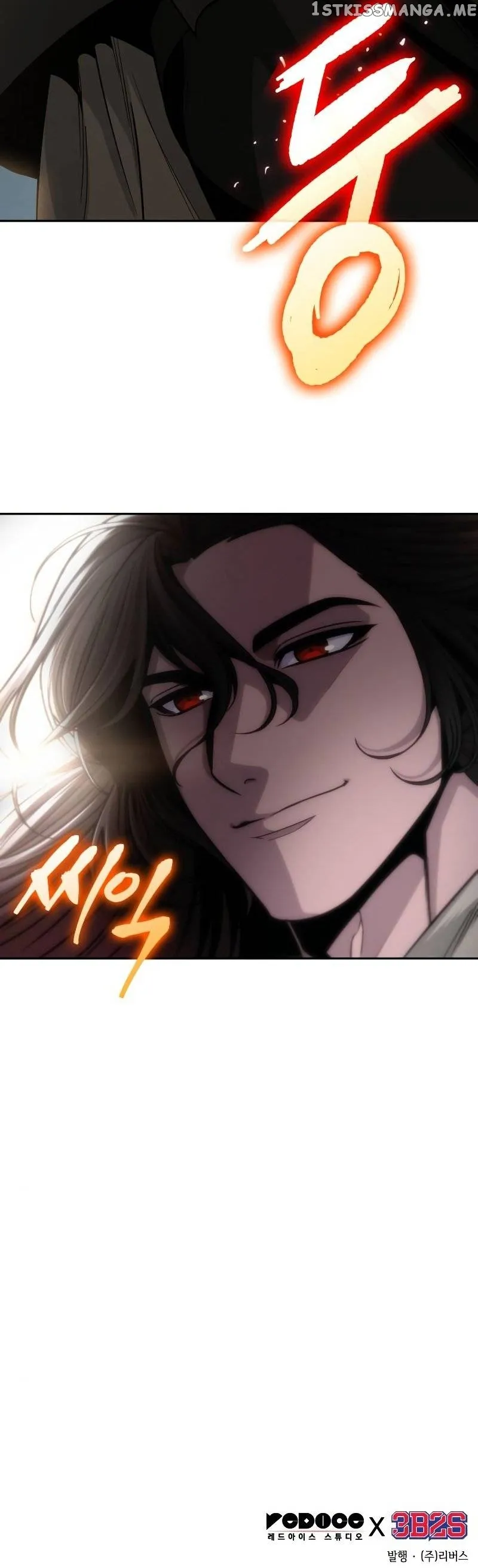 Nano Machine Chapter 150 Online - página 11