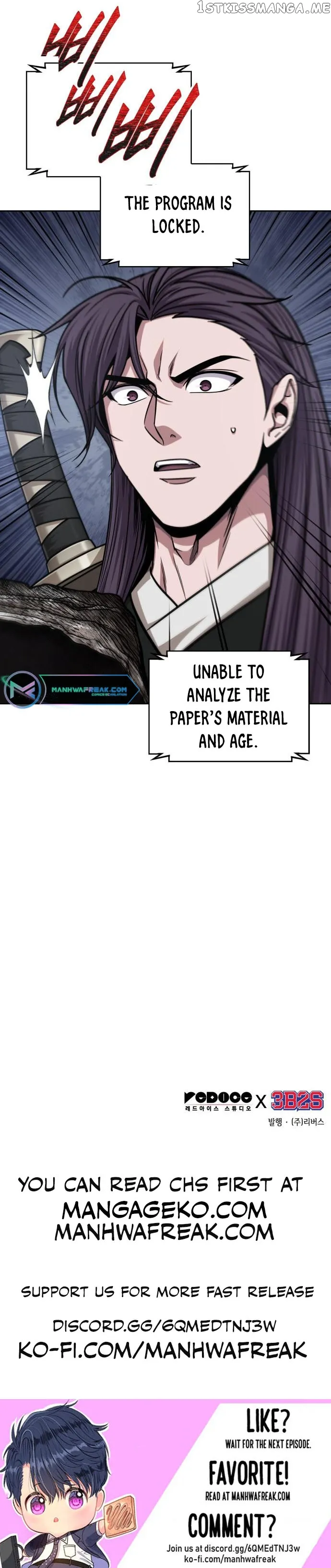 Nano Machine Chapter 155 Online - página 13