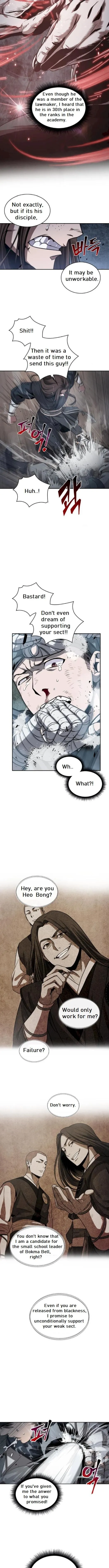 Nano Machine Chapter 16 Online - página 4
