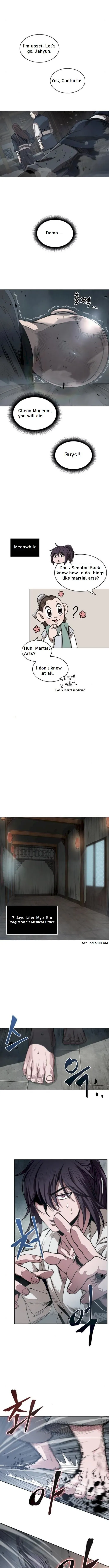 Nano Machine Chapter 16 Online - página 6