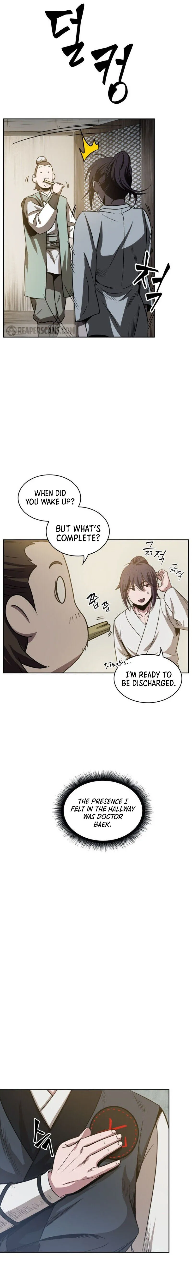 Nano Machine Chapter 17 Online - página 19