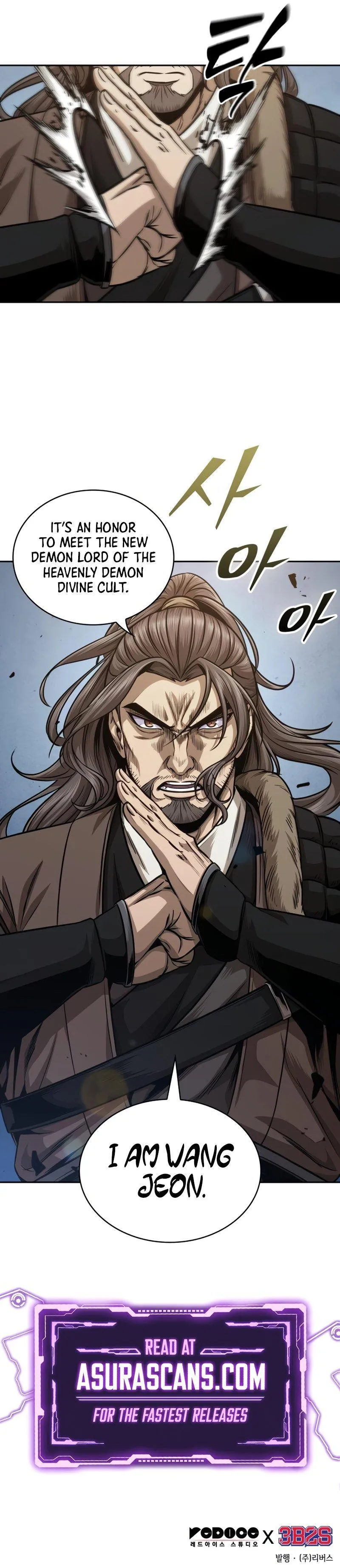 Nano Machine Chapter 171 Online - página 11