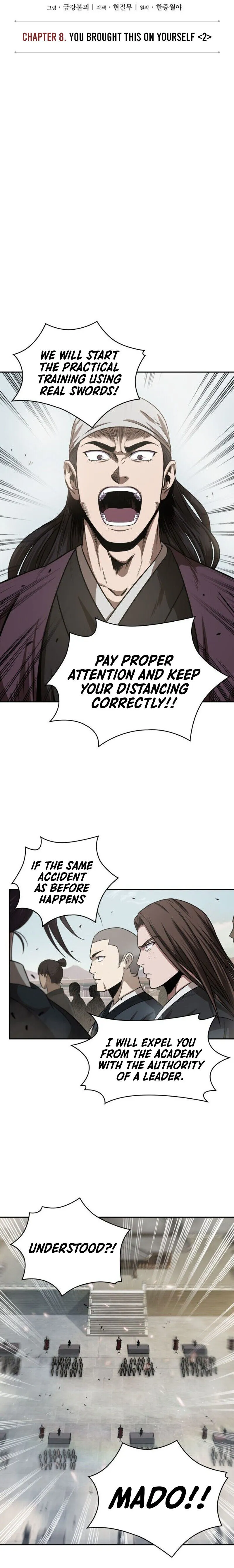 Nano Machine Chapter 18 Online - página 6
