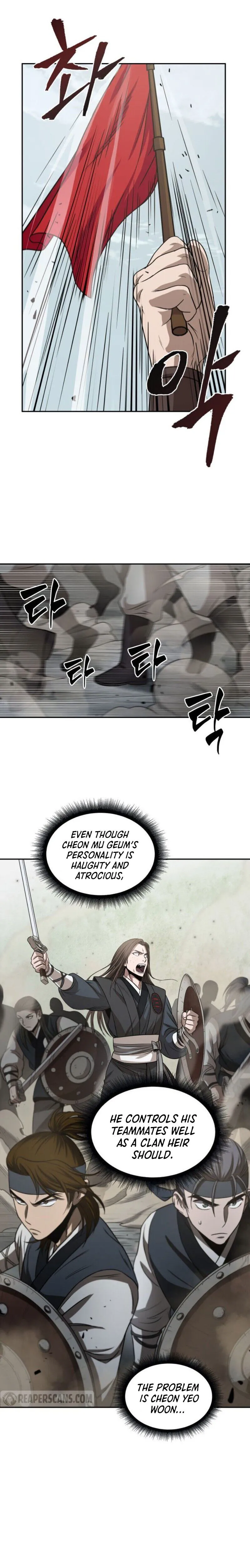 Nano Machine Chapter 18 Online - página 7