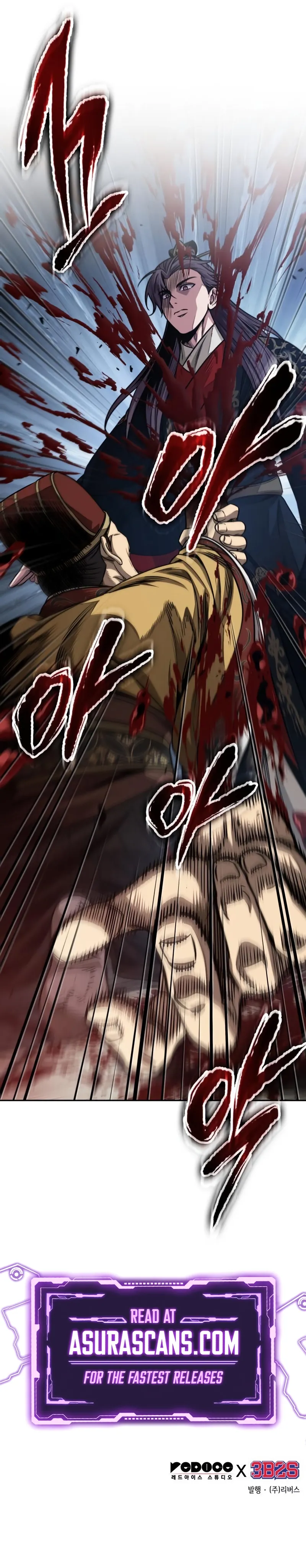 Nano Machine Chapter 181 Online - página 11