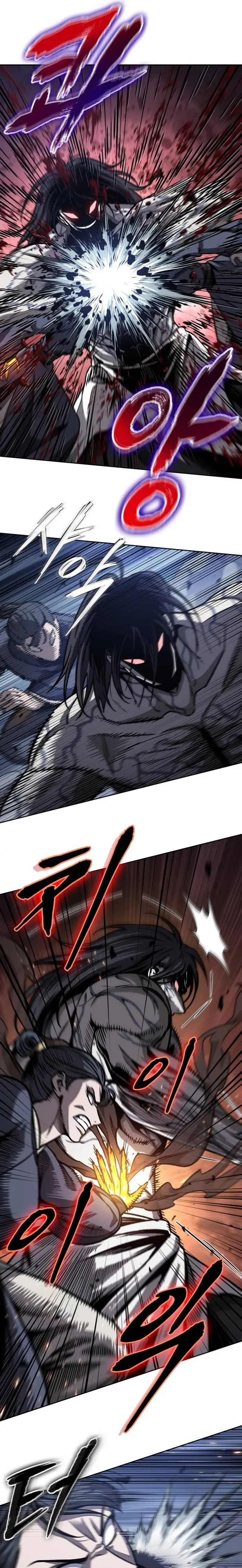 Nano Machine Chapter 192 Online - página 7
