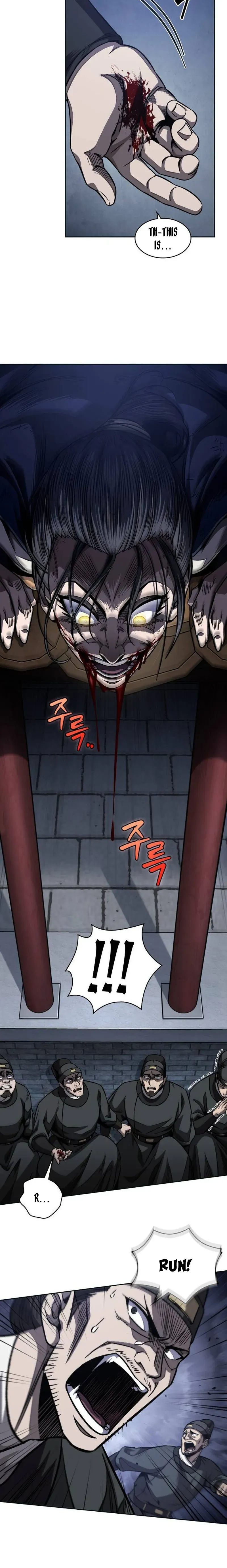 Nano Machine Chapter 192 Online - página 12