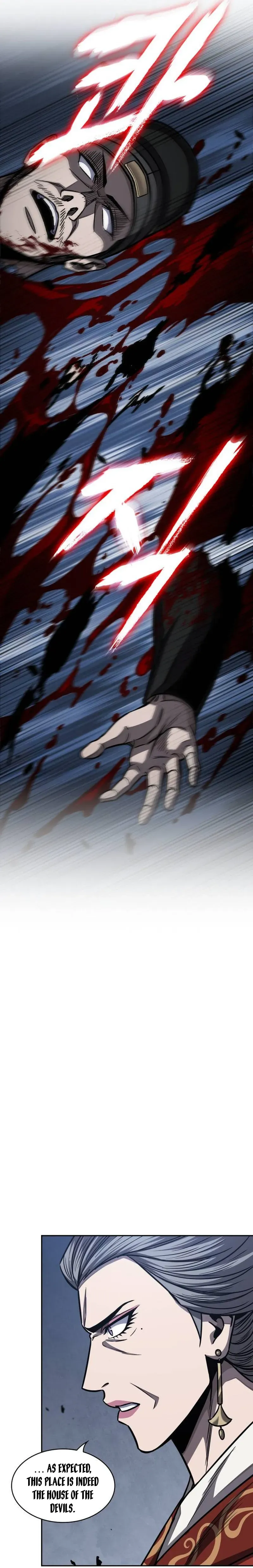 Nano Machine Chapter 192 Online - página 19
