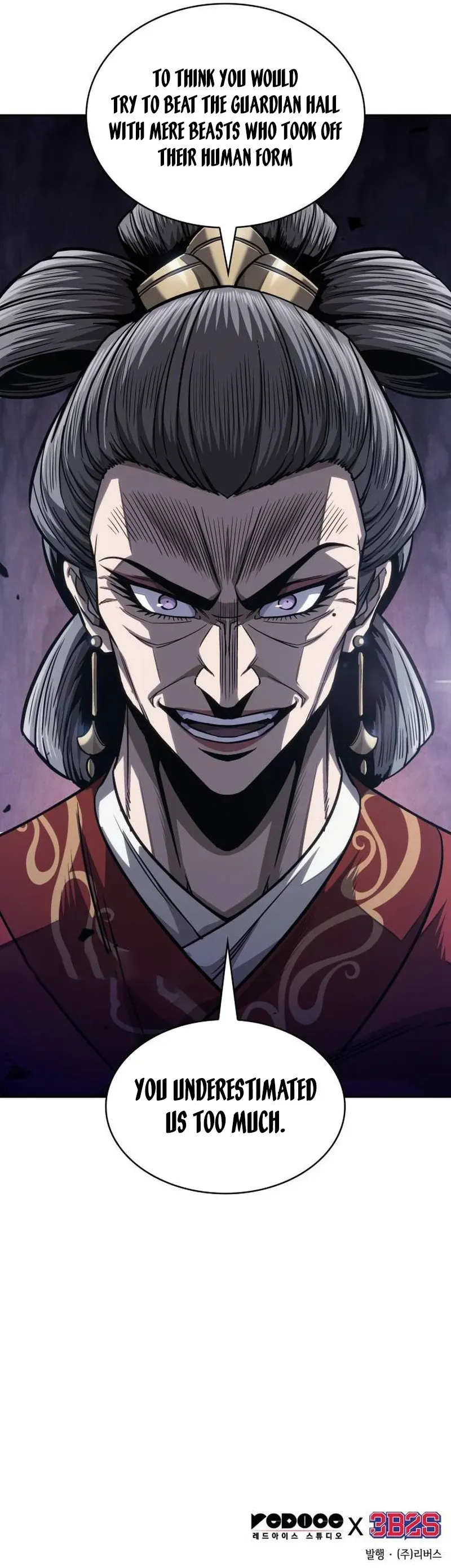 Nano Machine Chapter 192 Online - página 21