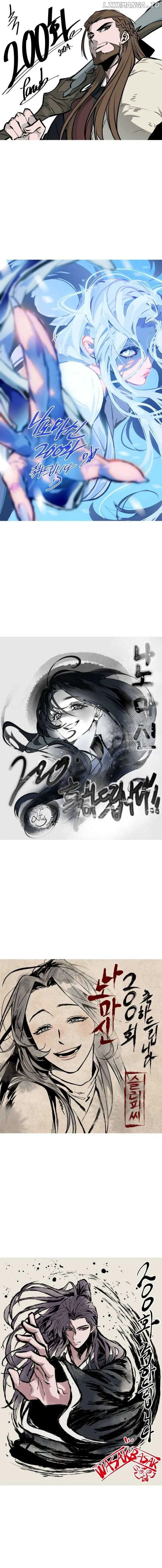 Nano Machine Chapter 200 Online - página 10