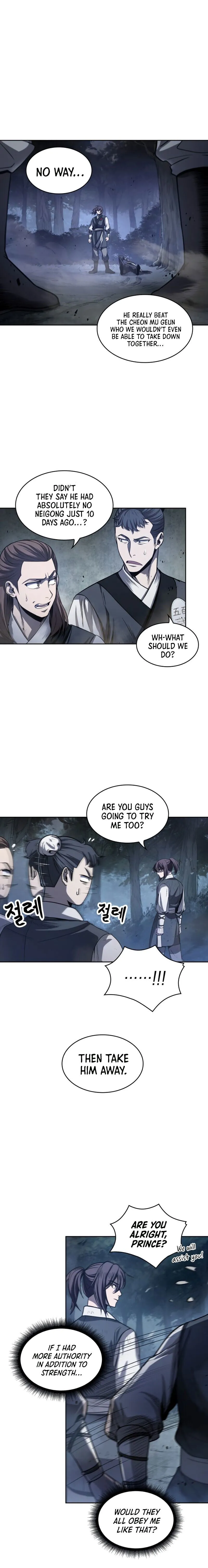 Nano Machine Chapter 21 Online - página 2