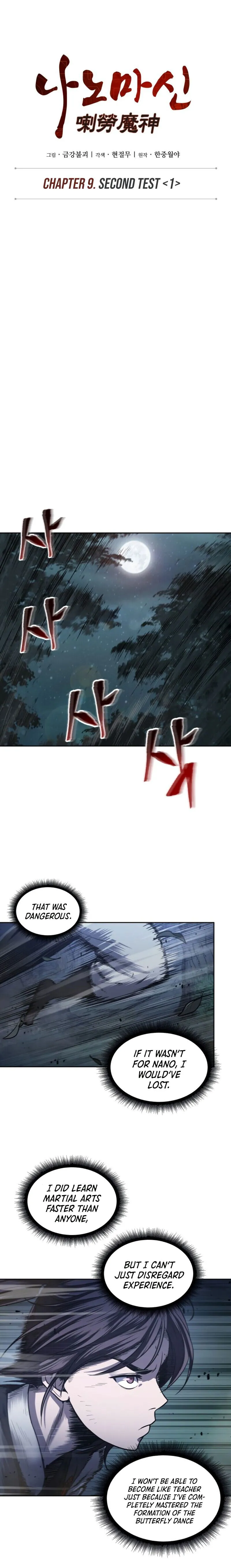 Nano Machine Chapter 21 Online - página 5