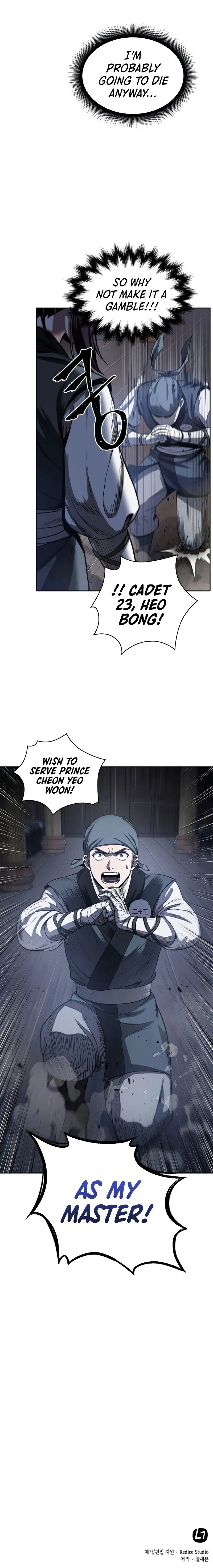 Nano Machine Chapter 21 Online - página 23