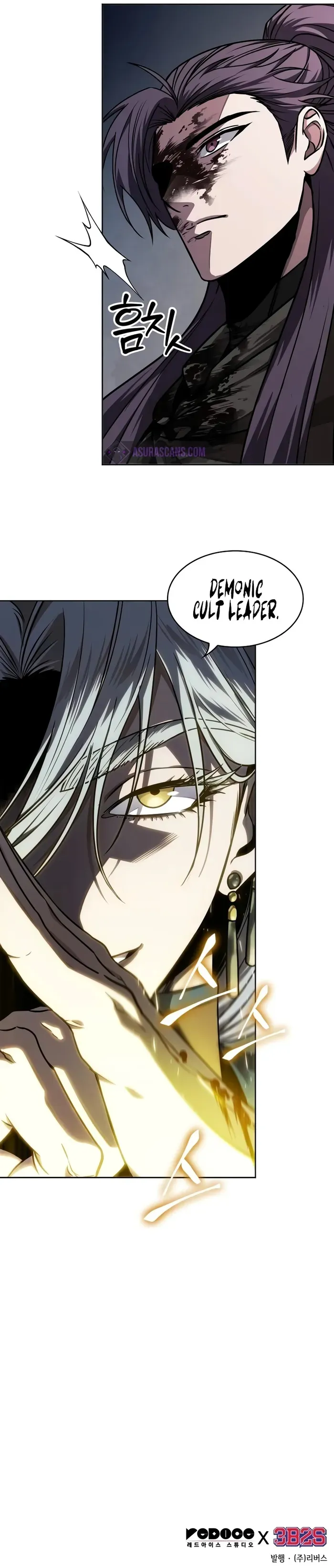 Nano Machine Chapter 216 Online - página 9
