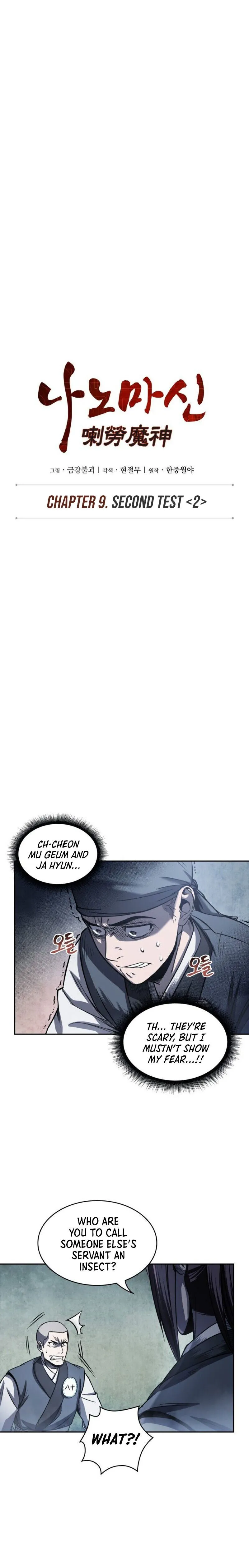 Nano Machine Chapter 22 Online - página 5
