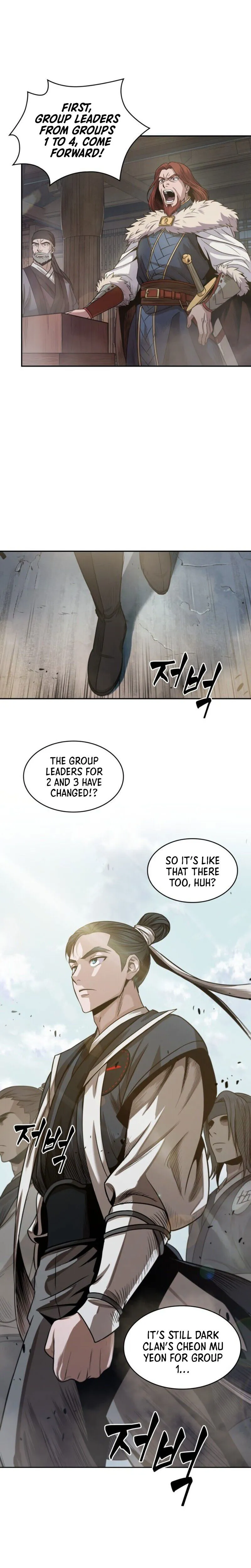 Nano Machine Chapter 22 Online - página 12