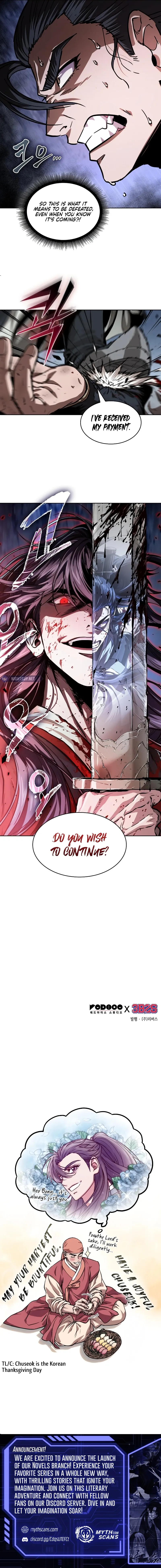 Nano Machine Chapter 224 Online - página 13