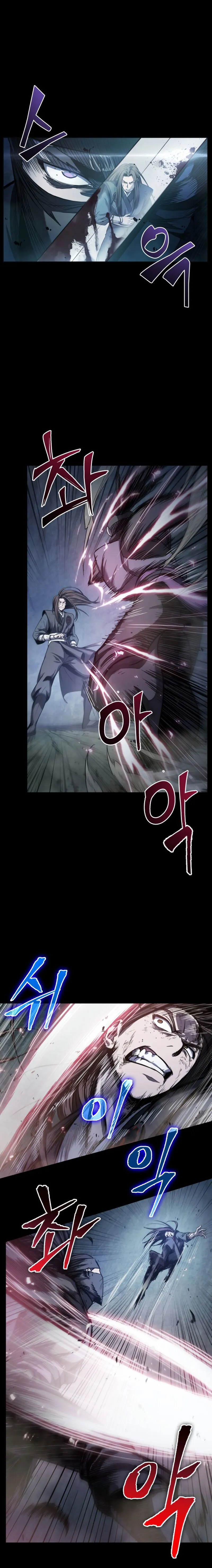 Nano Machine Chapter 23 Online - página 13