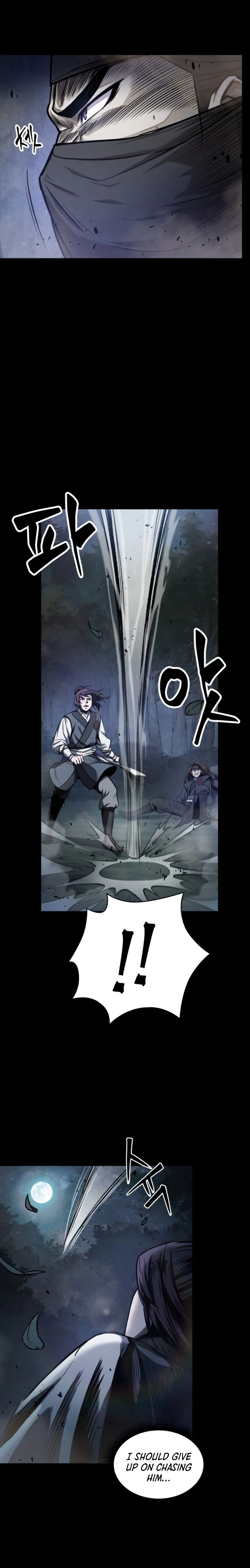 Nano Machine Chapter 23 Online - página 17