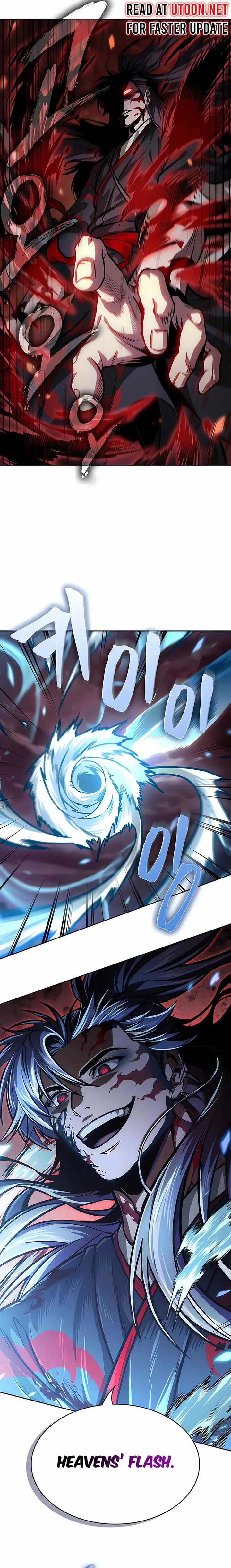 Nano Machine Chapter 234 Online - página 3