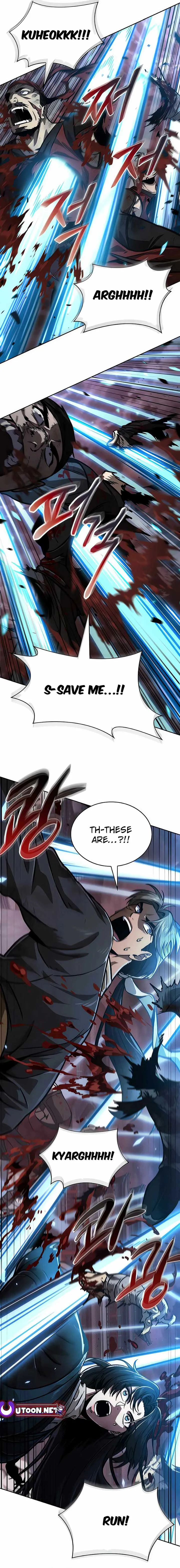 Nano Machine Chapter 234 Online - página 5