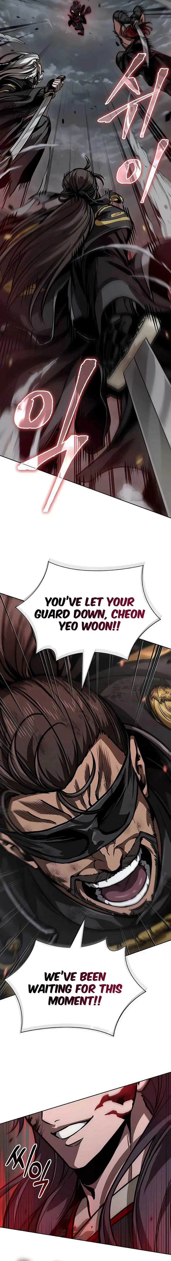 Nano Machine Chapter 234 Online - página 21