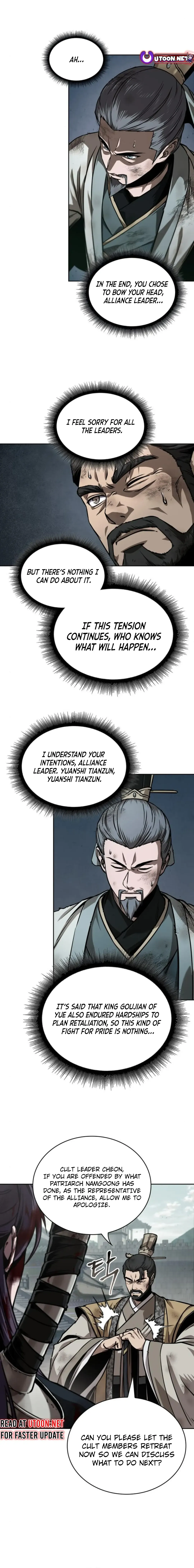 Nano Machine Chapter 238 Online - página 4