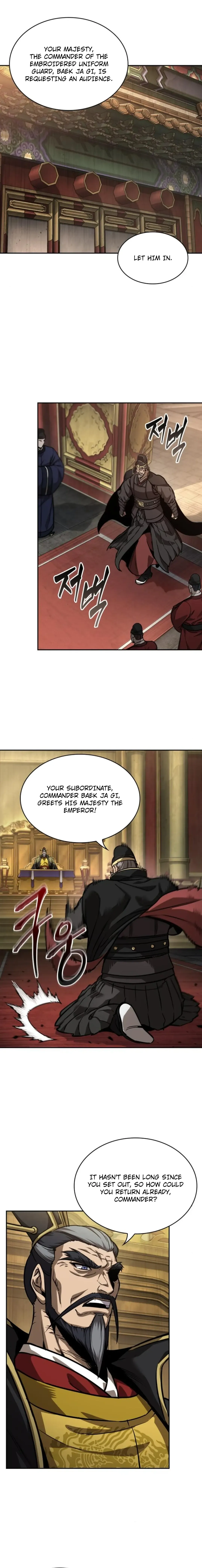Nano Machine Chapter 238 Online - página 9