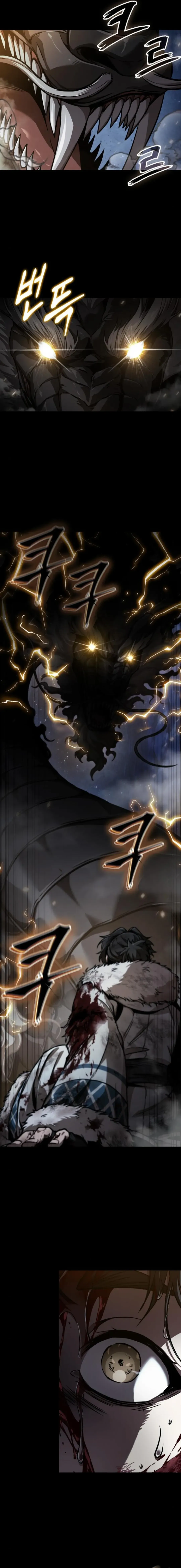 Nano Machine Chapter 239 Online - página 5