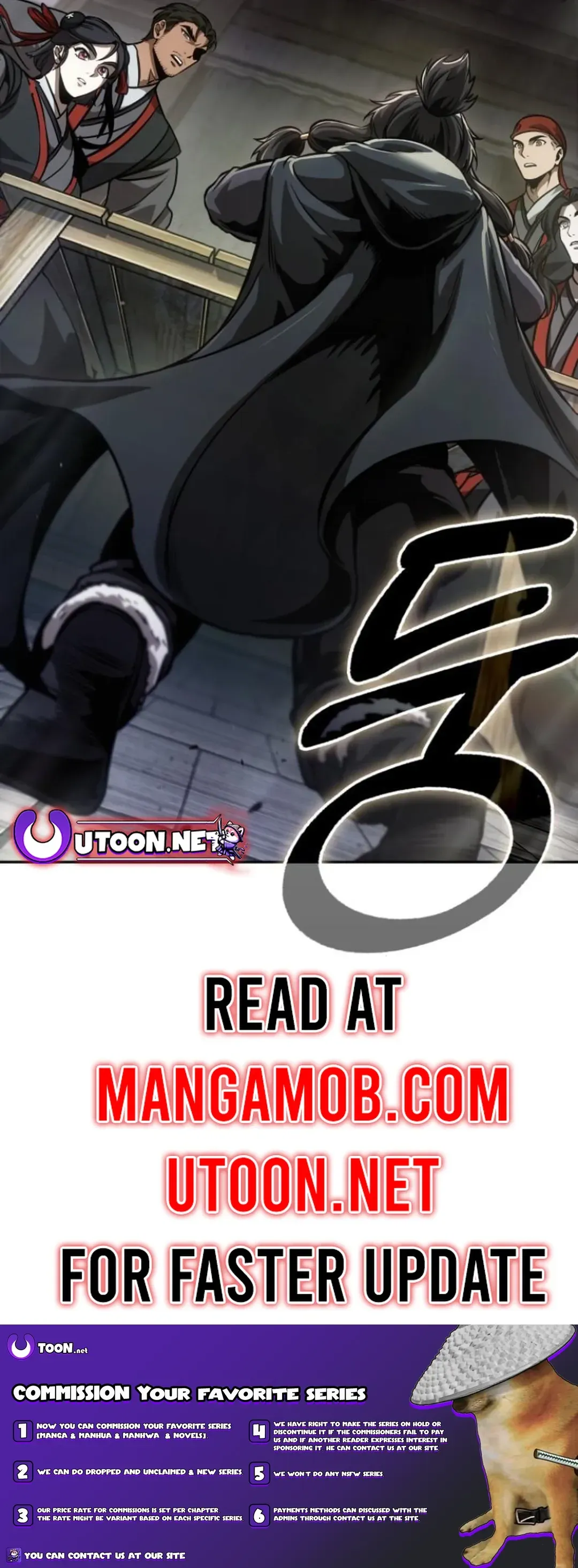 Nano Machine Chapter 239 Online - página 19