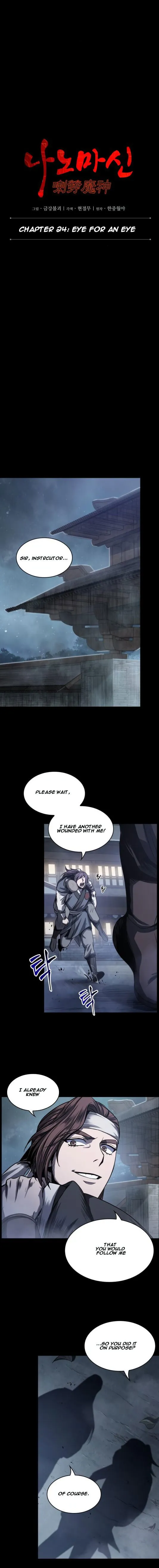 Nano Machine Chapter 24 Online - página 2