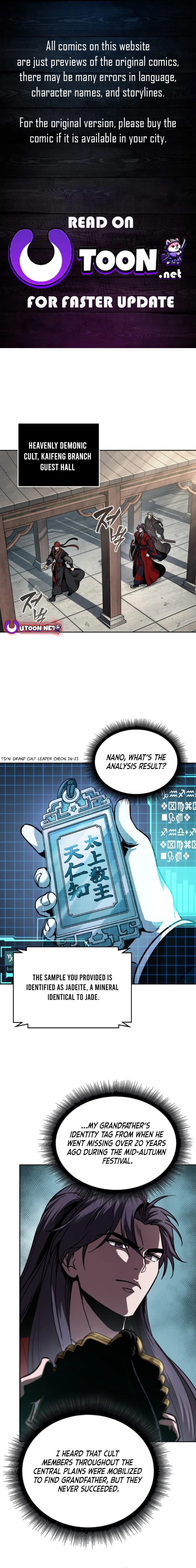 Nano Machine Chapter 241 Online - página 1