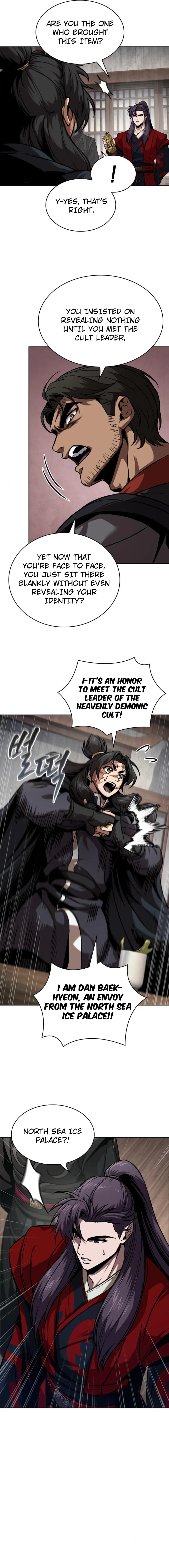 Nano Machine Chapter 241 Online - página 4