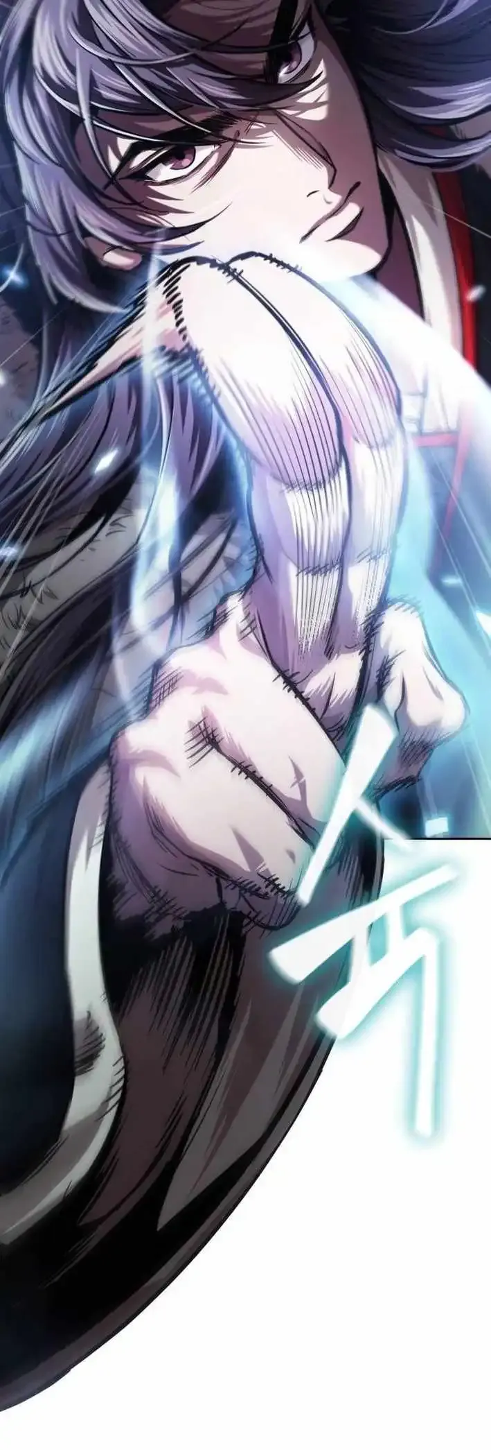 Nano Machine Chapter 251 Online - página 10