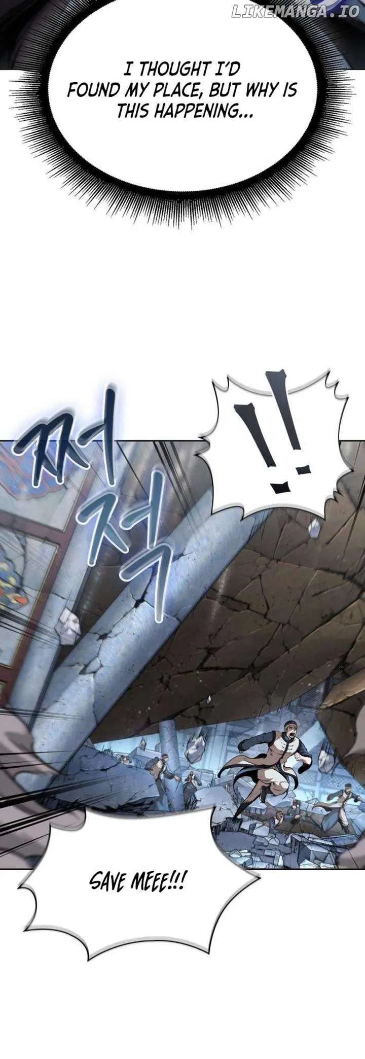 Nano Machine Chapter 252 Online - página 3