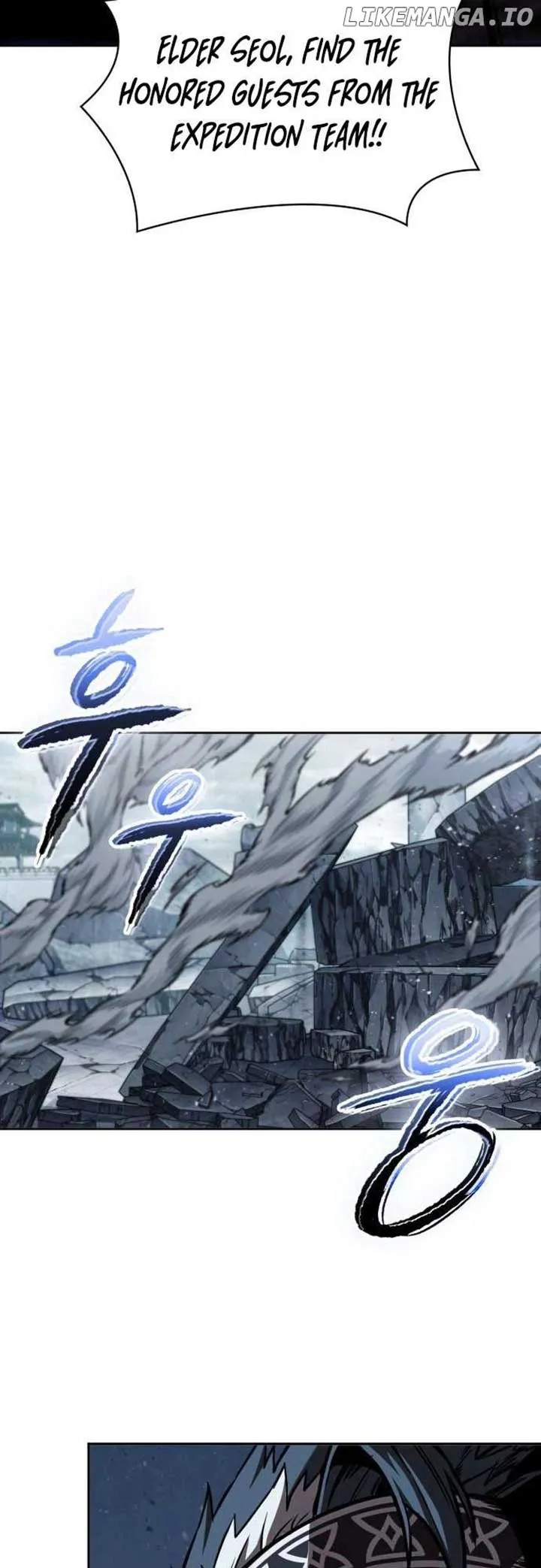 Nano Machine Chapter 252 Online - página 9