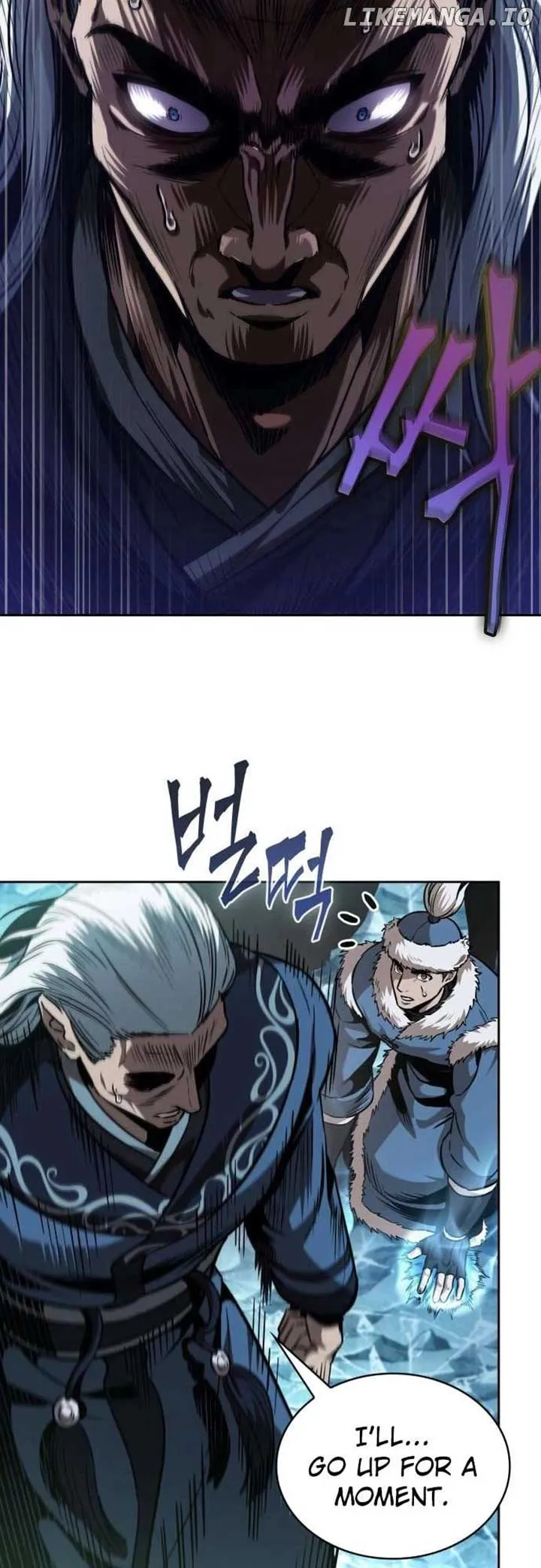 Nano Machine Chapter 252 Online - página 26