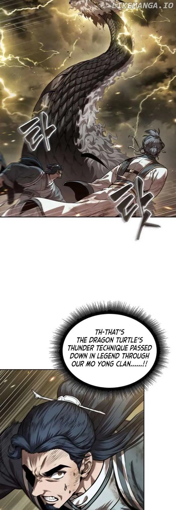Nano Machine Chapter 252 Online - página 53