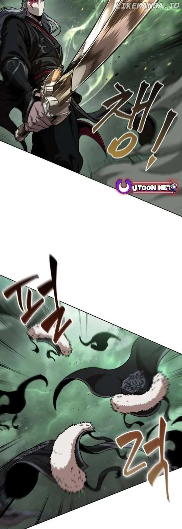 Nano Machine Chapter 254 Online - página 2