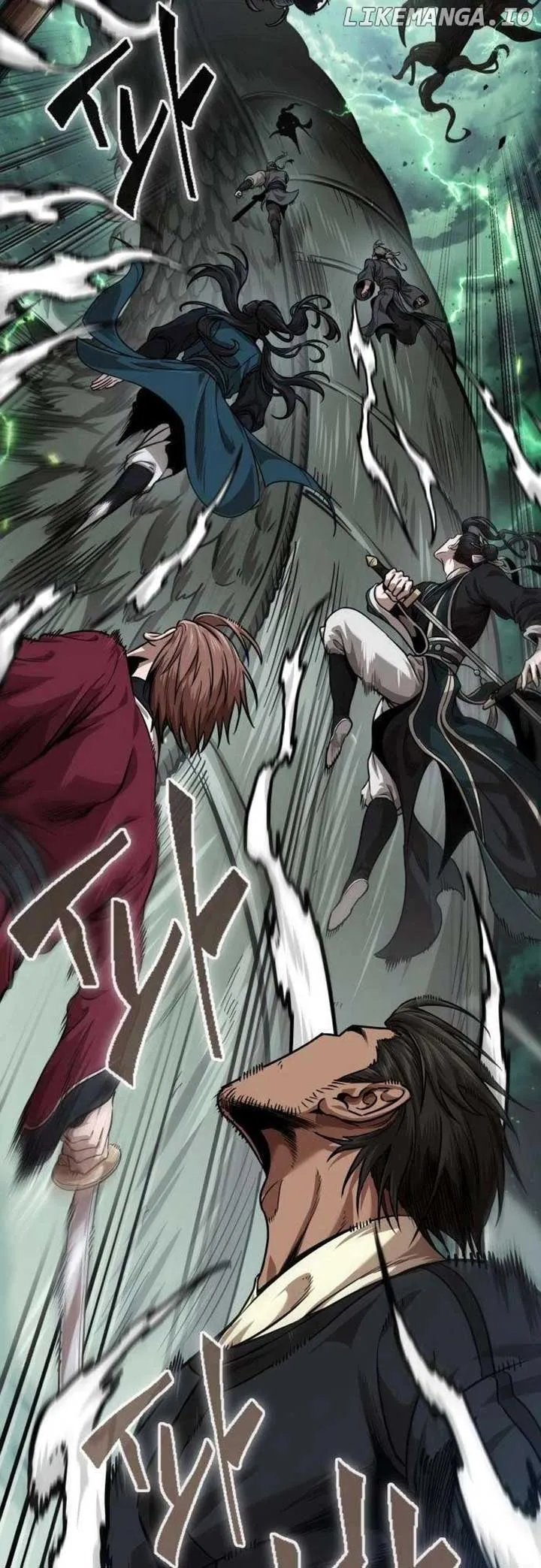 Nano Machine Chapter 254 Online - página 5