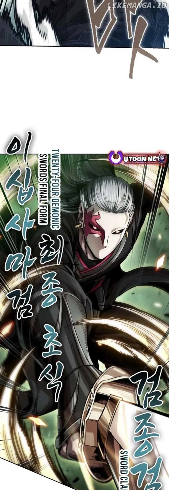 Nano Machine Chapter 254 Online - página 6