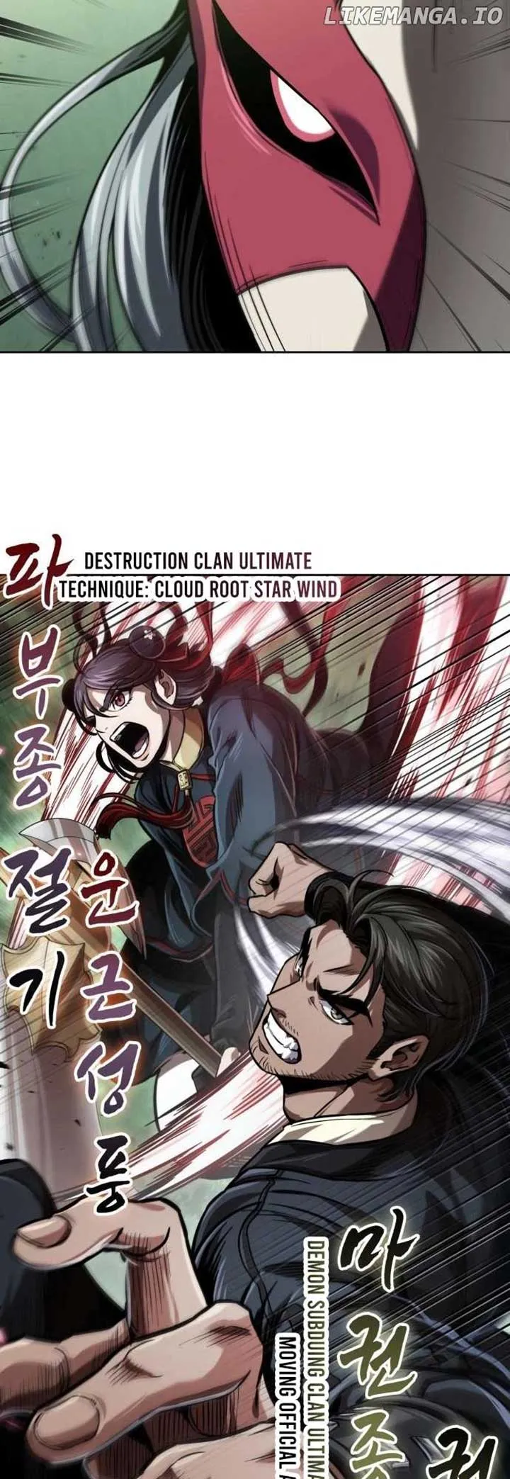 Nano Machine Chapter 254 Online - página 9