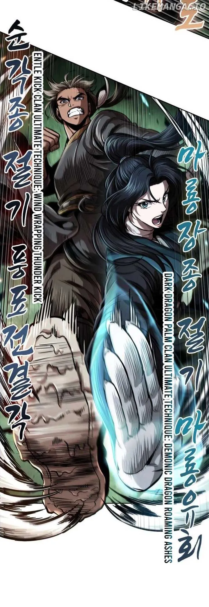 Nano Machine Chapter 254 Online - página 11