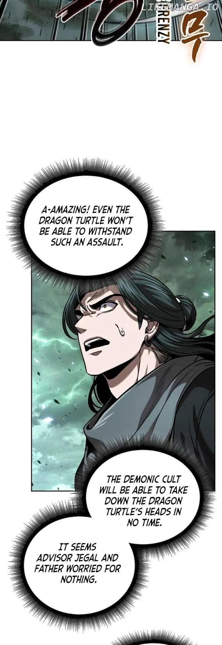 Nano Machine Chapter 254 Online - página 13