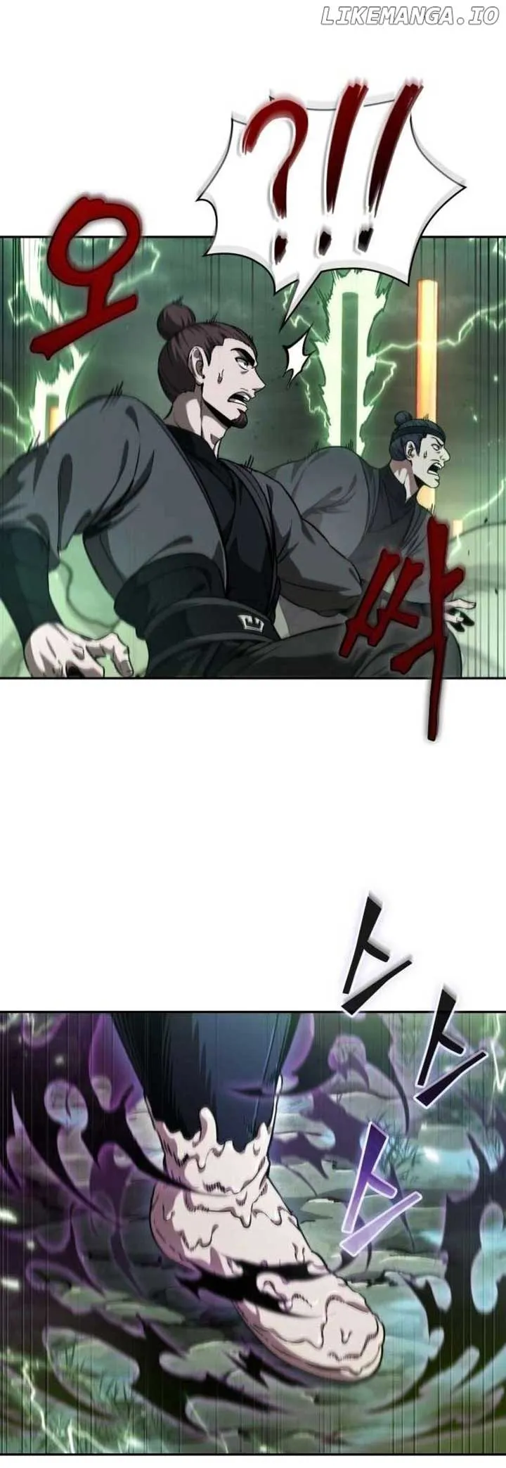Nano Machine Chapter 254 Online - página 47
