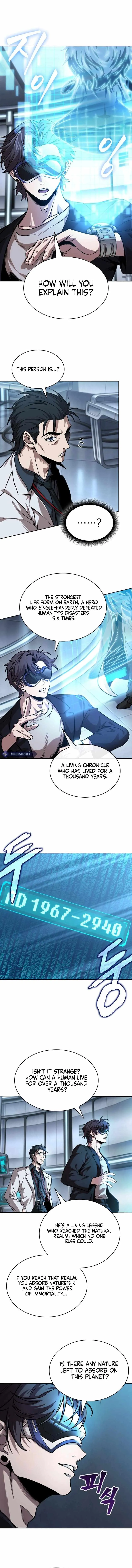 Nano Machine Chapter 261 Online - página 12