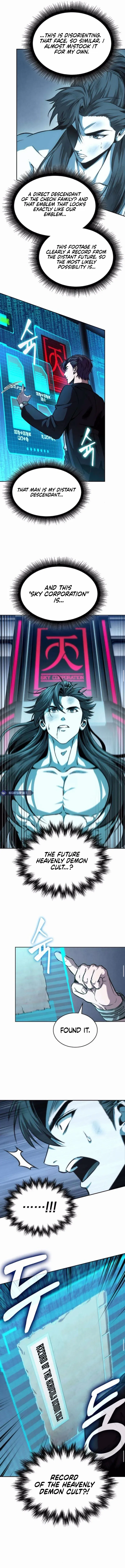 Nano Machine Chapter 262 Online - página 6